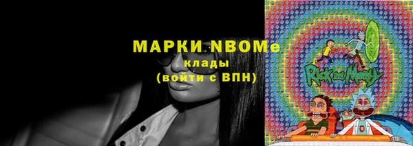 меф VHQ Алзамай