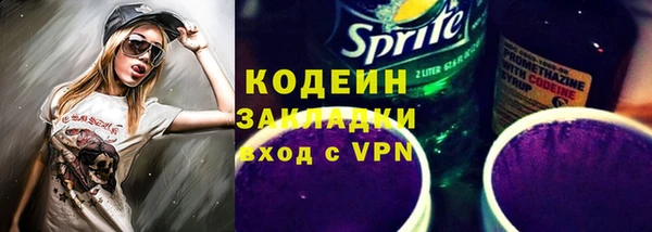 СК Абинск