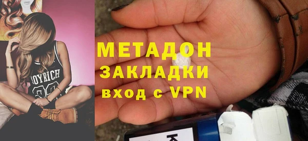 дмт Алексин