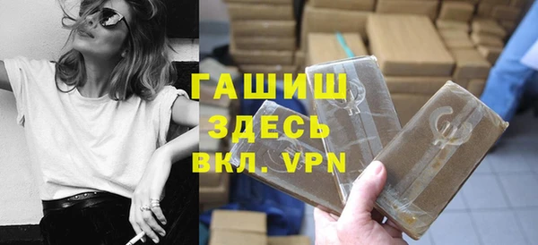 не бодяженный Алексеевка
