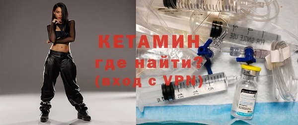 меф VHQ Алзамай