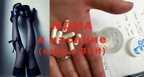 не бодяженный Алексеевка