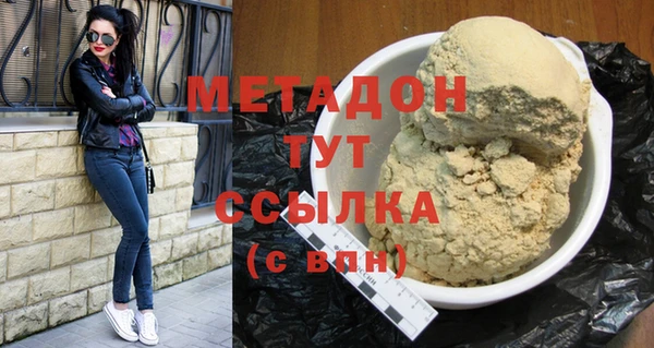 не бодяженный Алексеевка