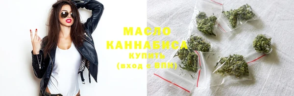 СК Абинск