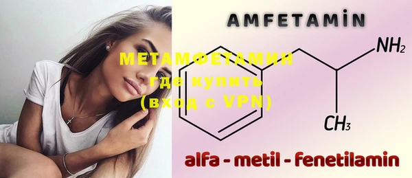 меф VHQ Алзамай