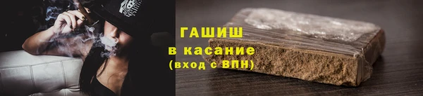 СК Абинск