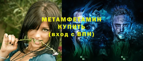 не бодяженный Алексеевка