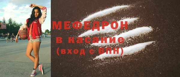 СК Абинск