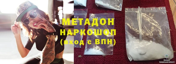 не бодяженный Алексеевка