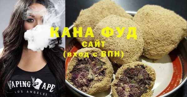 меф VHQ Алзамай