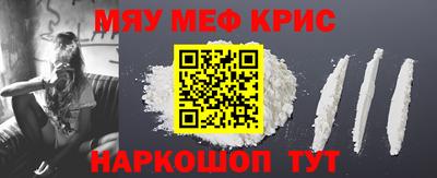 хмурый Пугачёв