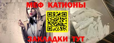 таблы Пушкино