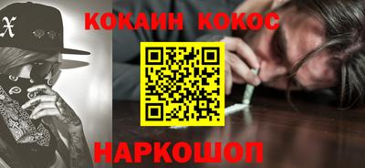 хмурый Пугачёв