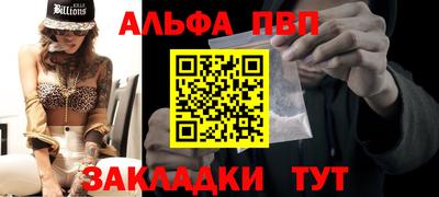 хмурый Пугачёв
