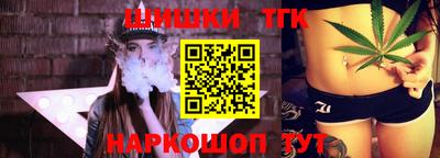 таблы Пушкино