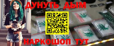 хмурый Пугачёв