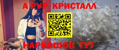 хмурый Пугачёв