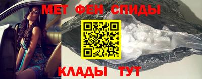 хмурый Пугачёв