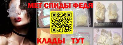 гашик Пыть-Ях