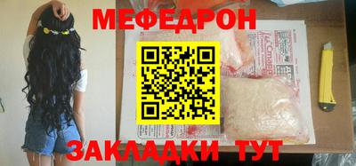 хмурый Пугачёв