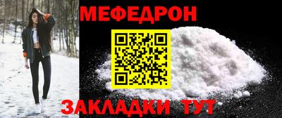 хмурый Пугачёв