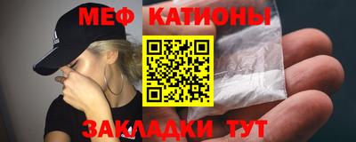 гашик Пыть-Ях