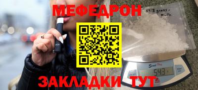 хмурый Пугачёв